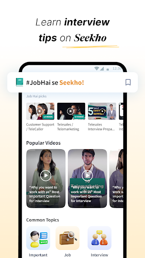 Job Hai - Search Job, Vacancy screenshot 3