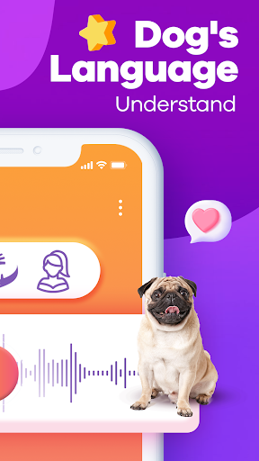 Human to Dog Translator screenshot 2