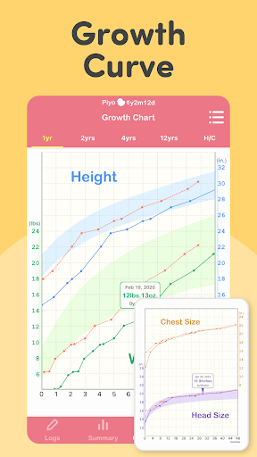 PiyoLog: Newborn Baby Tracker screenshot 8