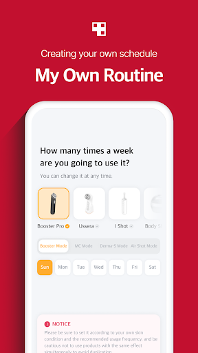 AGE-R medicube Digital clinic screenshot 4