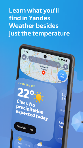 Yandex Weather & Rain Radar screenshot 1