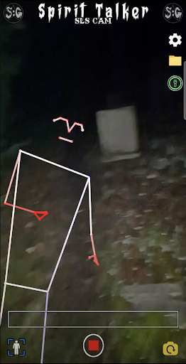 Spirit Talker ® - SLS Camera screenshot 17