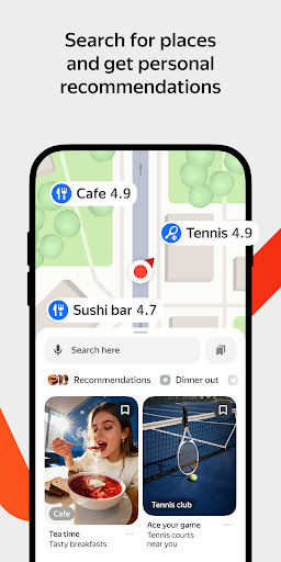 Yandex Maps and Navigator screenshot 8