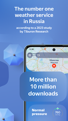 Yandex Weather & Rain Radar screenshot 6