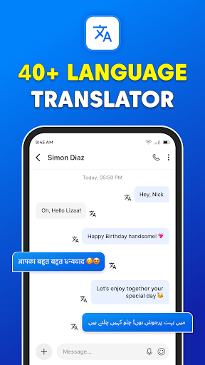 Messages: SMS Text Messenger screenshot 8