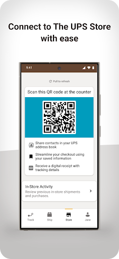 UPS screenshot 5