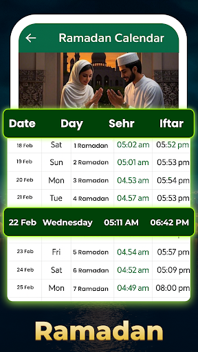 Easy Quran Mp3 Audio Offline screenshot 1