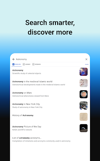 Wikipedia screenshot 13