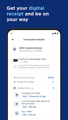 Chevron screenshot 12