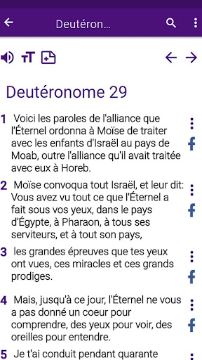 Bible en français courant screenshot 8