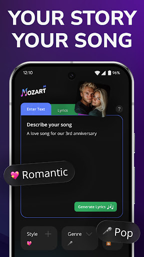 AI Song Generator - Mozart AI screenshot 1