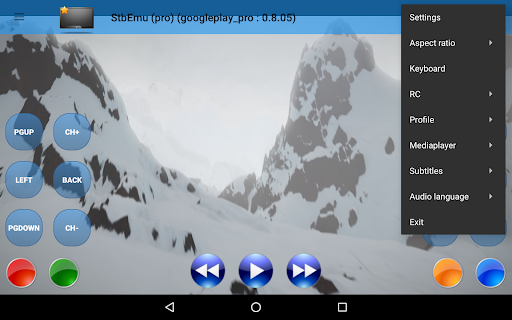 StbEmu (Pro) screenshot 8