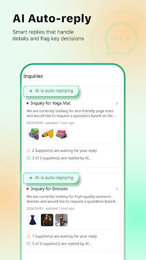 Accio: Alibaba AI Agent screenshot 2