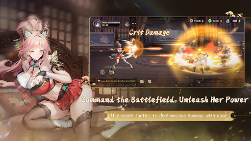 Kingdoms of Desire screenshot 5