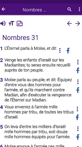 Bible en français courant screenshot 17