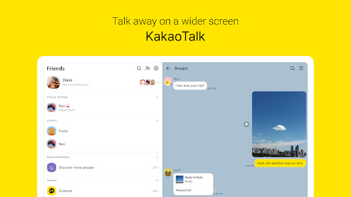 KakaoTalk : Messenger screenshot 5