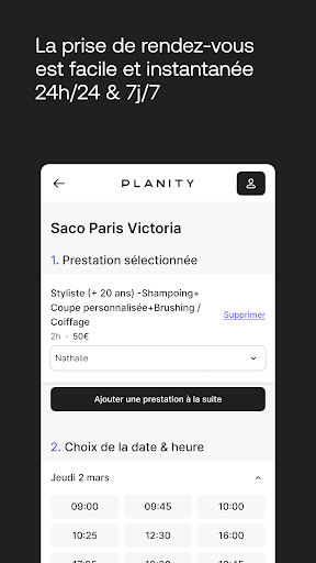 Planity screenshot 1