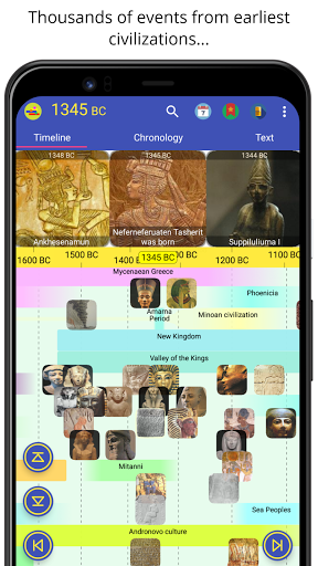World History Atlas screenshot 7