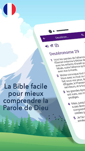 Bible en français courant screenshot 24