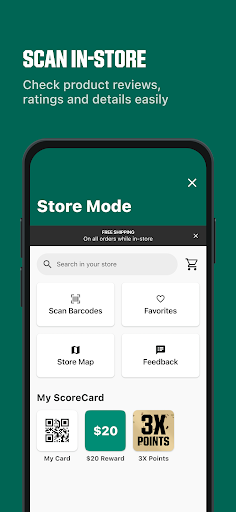 DICK'S Sporting Goods screenshot 2