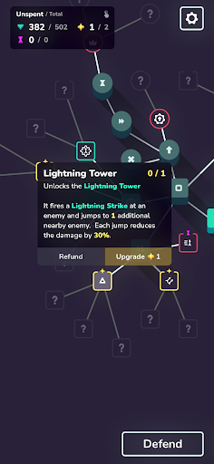 Outhold screenshot 1