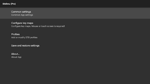 StbEmu (Pro) screenshot 1