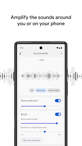 Sound Amplifier screenshot 4