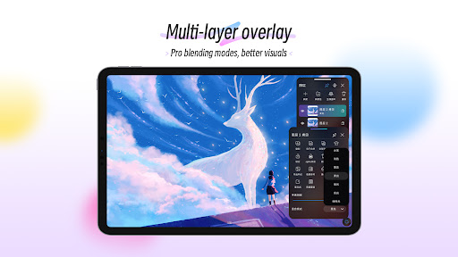 HiPaint: Sketch & Draw art screenshot 3
