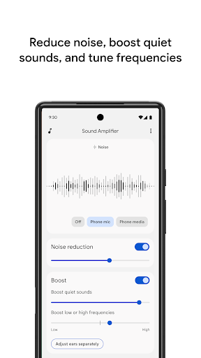 Sound Amplifier screenshot 3