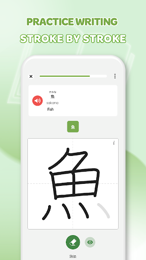 Learn Japanese: HeyJapan screenshot 5