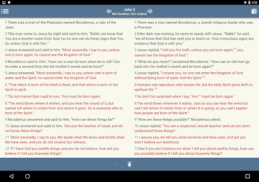 Blue Letter Bible screenshot 10