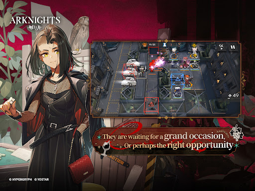 Arknights screenshot 14