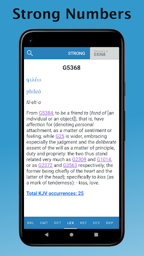 e-Sword: Bible Study to Go screenshot 17