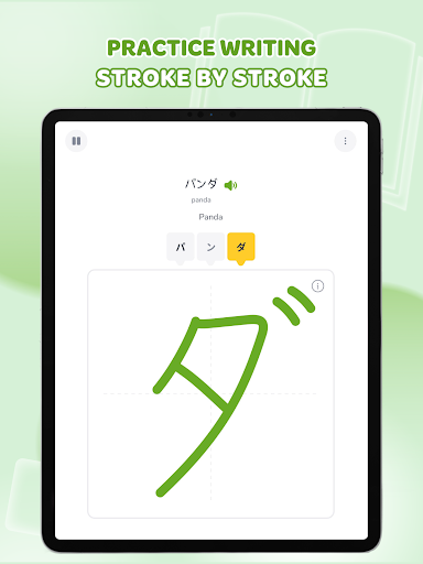 Learn Japanese: HeyJapan screenshot 18