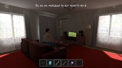 SCHOOLBOY RUNAWAY - STEALTH screenshot 17