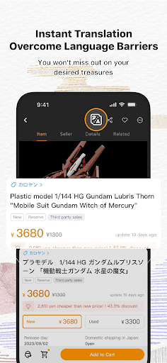 Doorzo – Buy & Bid from Japan screenshot 4