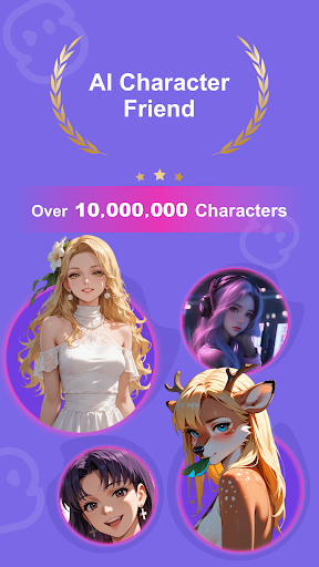 Suka:AI Character&AI Story screenshot 7