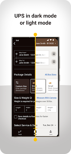 UPS screenshot 6