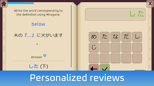 Wagotabi: Learn Japanese screenshot 27