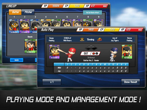 Baseball Star screenshot 15
