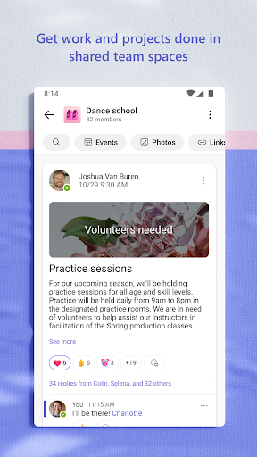 Microsoft Teams screenshot 2