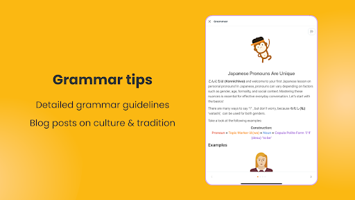 Language Learning - Ling screenshot 10