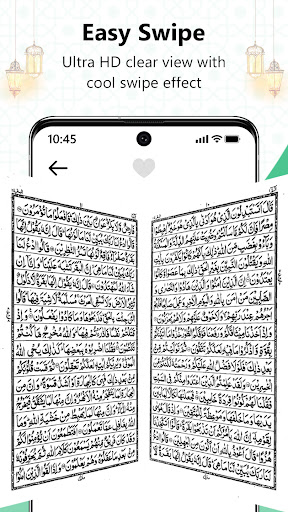 Al Quran - Read Quran Offline screenshot 6