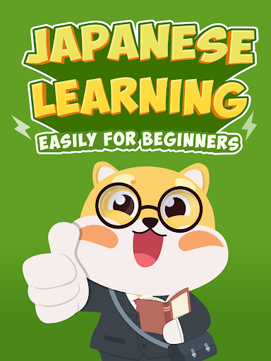 Learn Japanese: HeyJapan screenshot 3