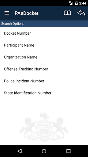 PAeDocket screenshot 6