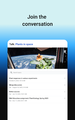 Wikipedia screenshot 18