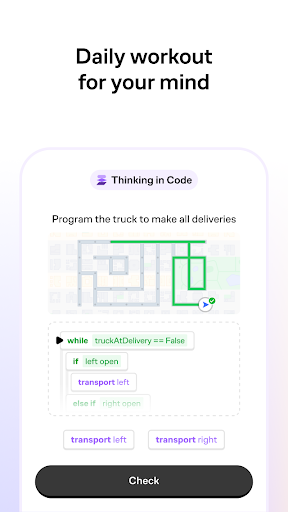 Brilliant: Learn by doing screenshot 2
