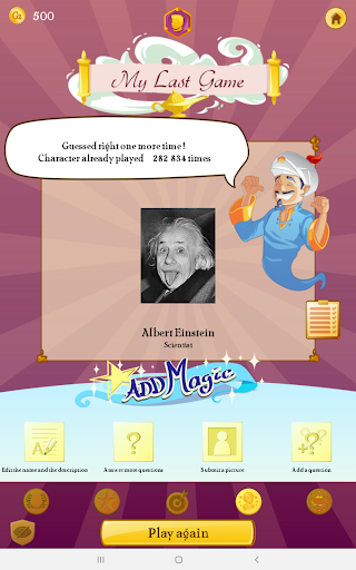 Akinator VIP screenshot 11