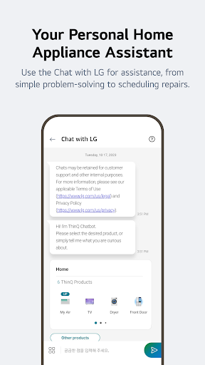 LG ThinQ screenshot 10