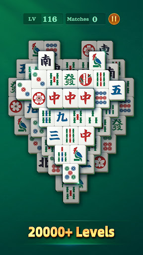 Arcadia Mahjong screenshot 9